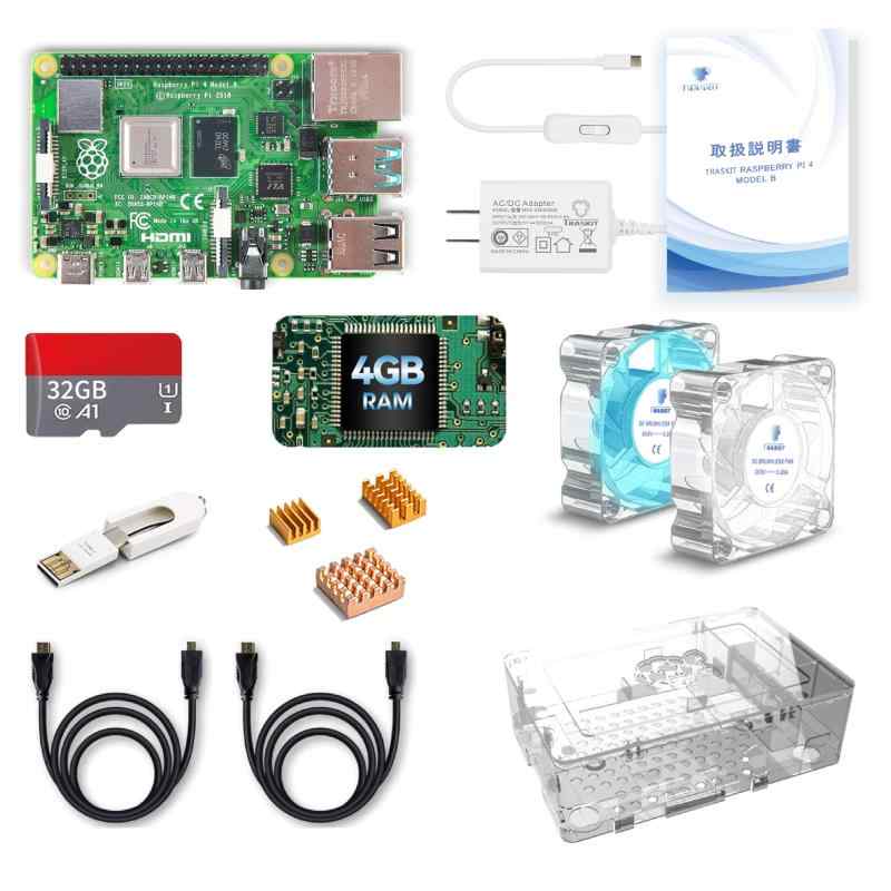 楽天市場】raspberry pi4 スターターの通販