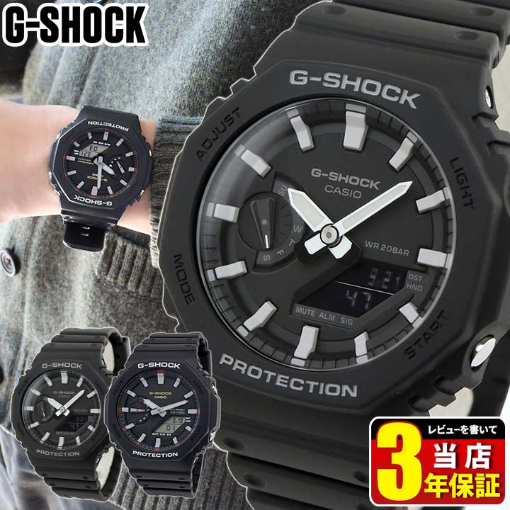 楽天市場】g-shock ga-2100（文字盤カラーブラック）の通販
