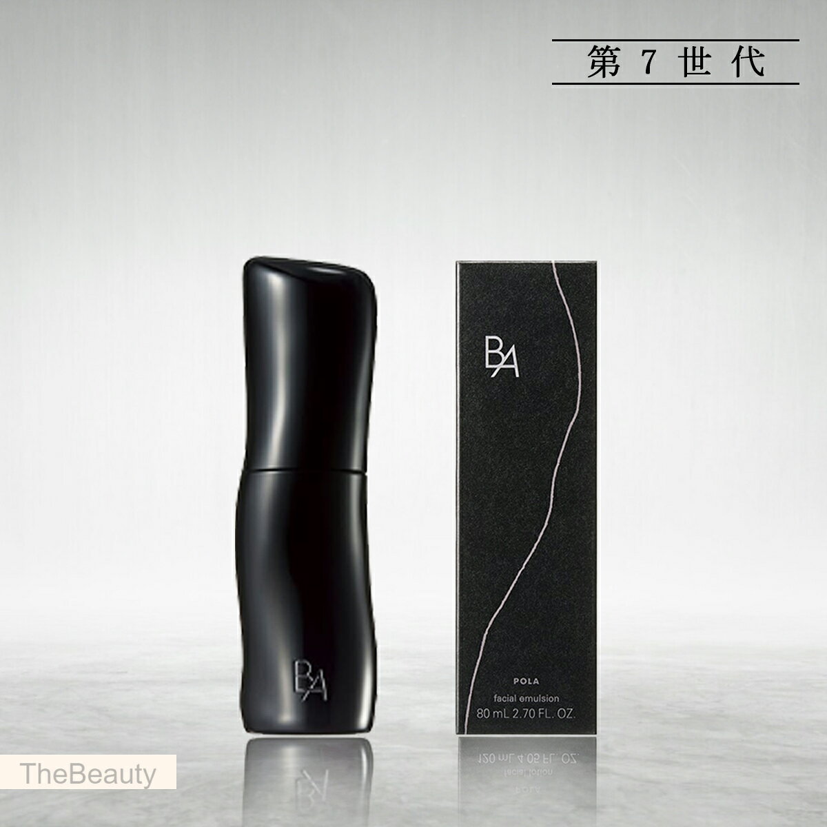 楽天市場】ポーラ baミルクリフィルの通販