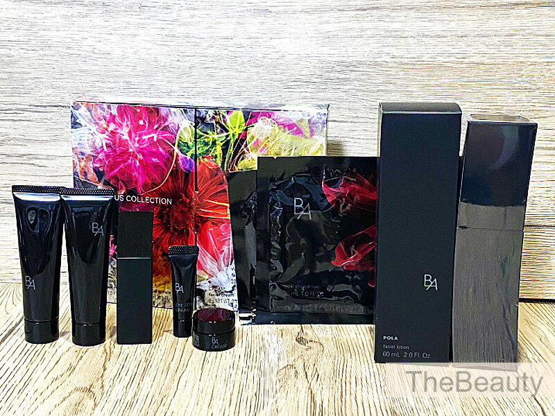 楽天市場】ポーラ プレシャスコレクションの通販