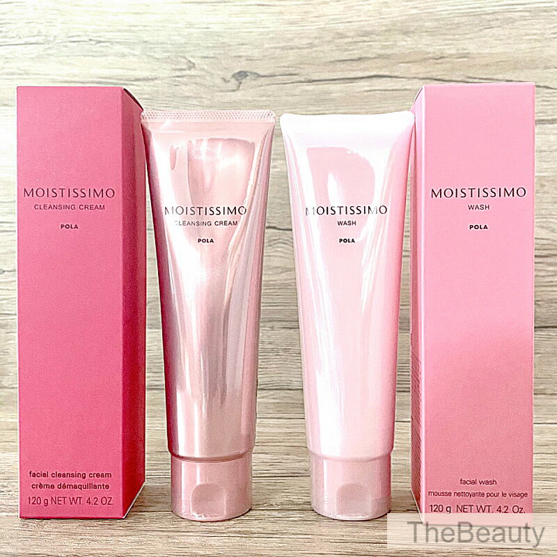 楽天市場】ポーラ モイスティシモ セットの通販