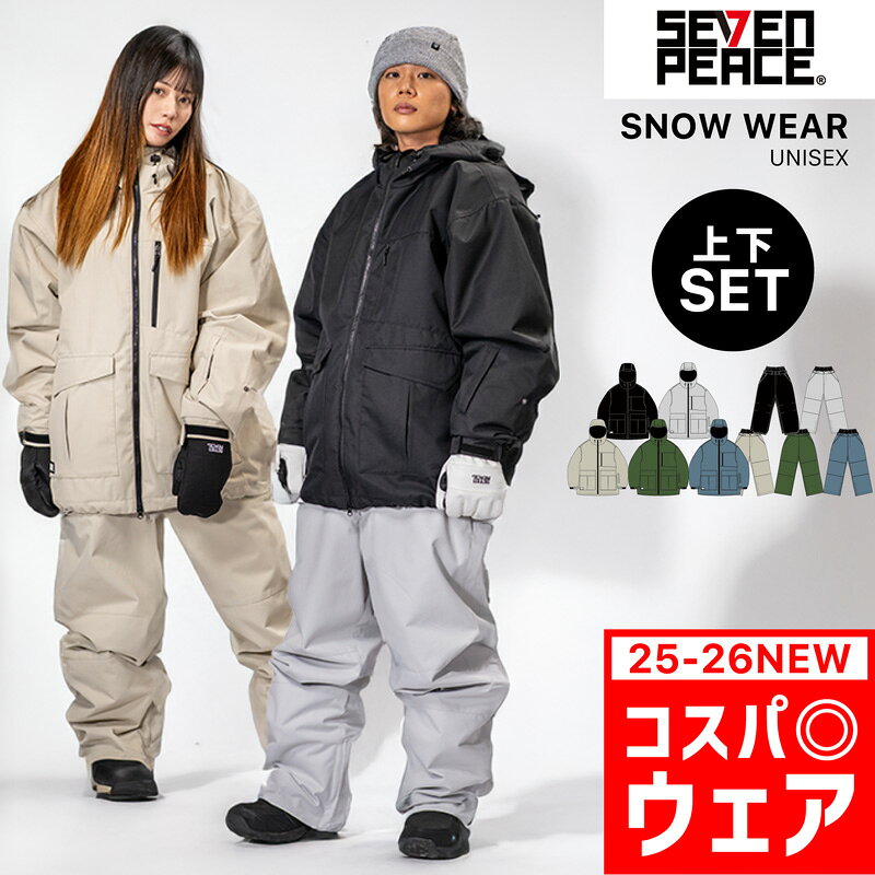 楽天市場】airto ground seven（スノーボード用ウェア｜ウィンター