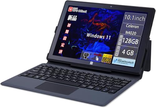 楽天市場】ノートパソコン 10．1インチの通販