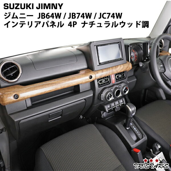 imgrc0094094555.jpg