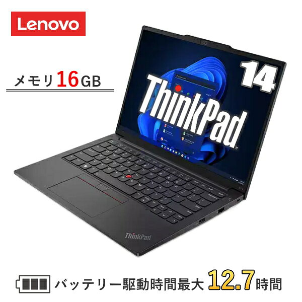 楽天市場】ThinkPad（メモリ容量16GB）の通販