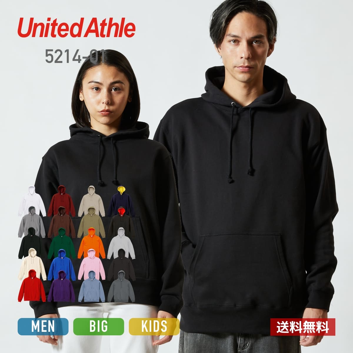 楽天市場】パイル地 パーカー（スタイル（パーカー）プルオーバー