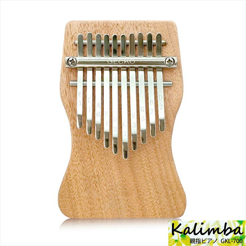 楽天市場】カリンバ 17キーの通販