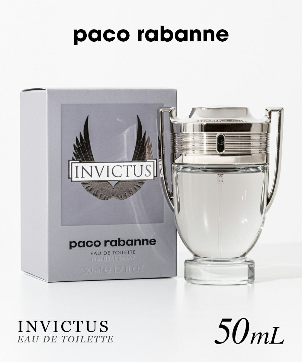 楽天市場】paco rabanne invictus 100mlの通販