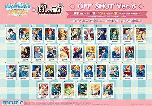 楽天市場】あんスタ ぱしゃこれ boxの通販
