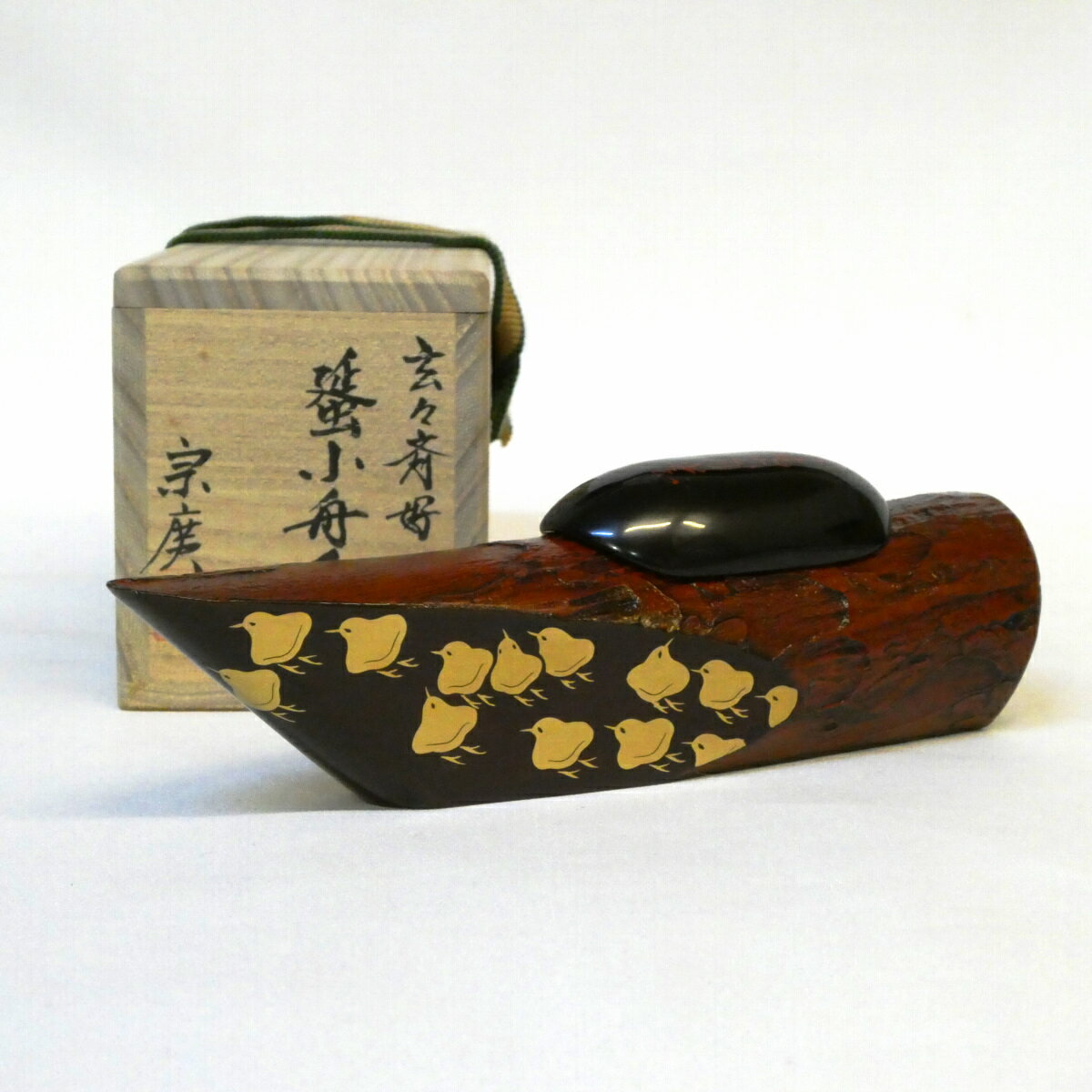 楽天市場】舟 香合の通販