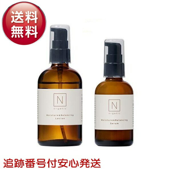 楽天市場】nオーガニック セットの通販