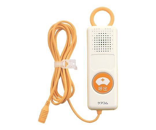 楽天市場】ナース コール ケアコム pz-411-2mの通販