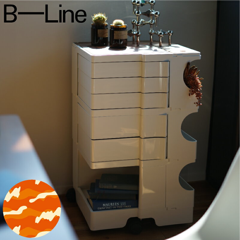 楽天市場】ボビーワゴン イエローの通販