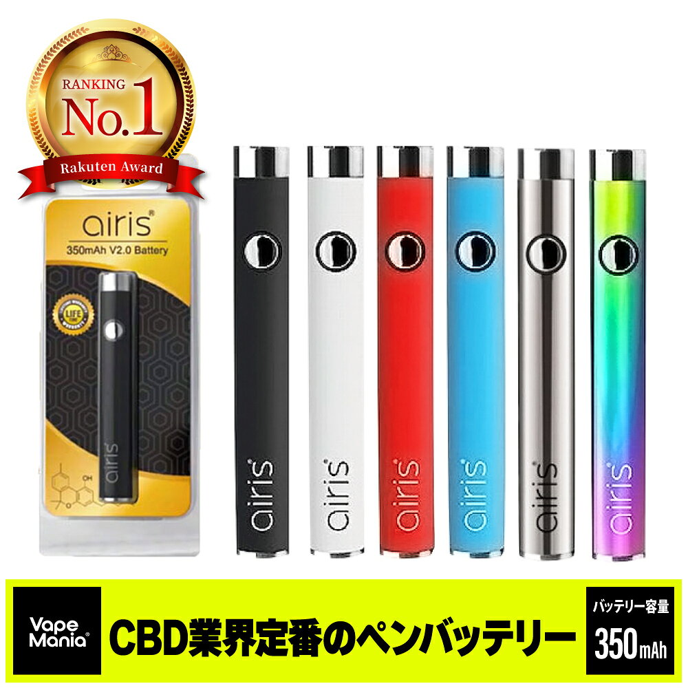 楽天市場】hhcb リキッドの通販