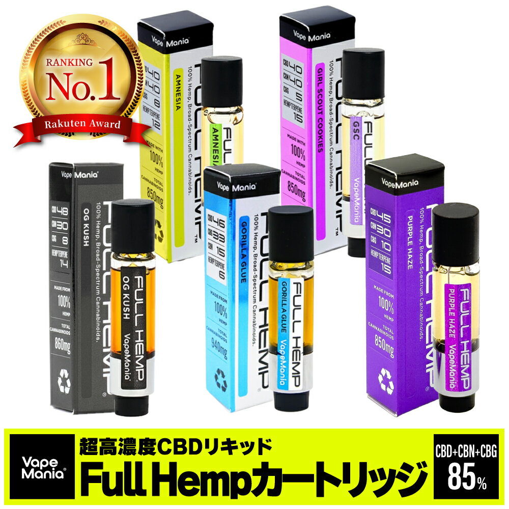 楽天市場】cbd girl scout cookiesの通販