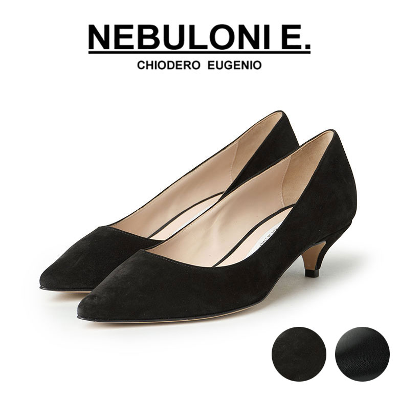 楽天市場】nebuloni(ネブローニ)（パンプス｜レディース靴）：靴の通販