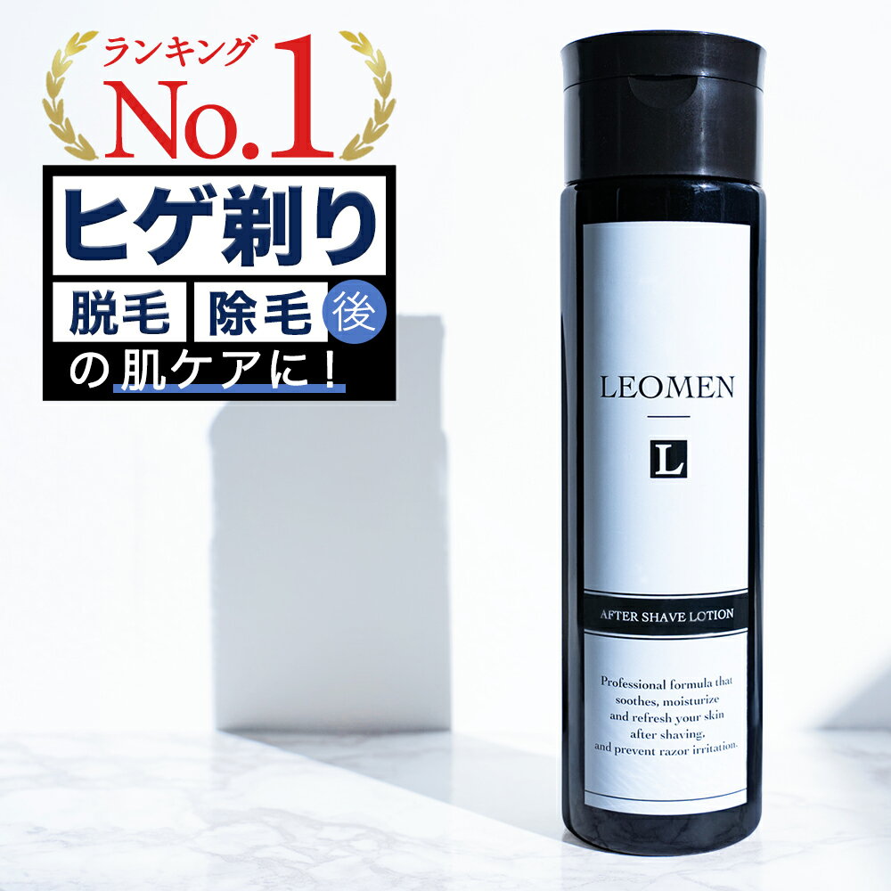 楽天市場】脱毛器 ローション（美容・コスメ・香水）の通販