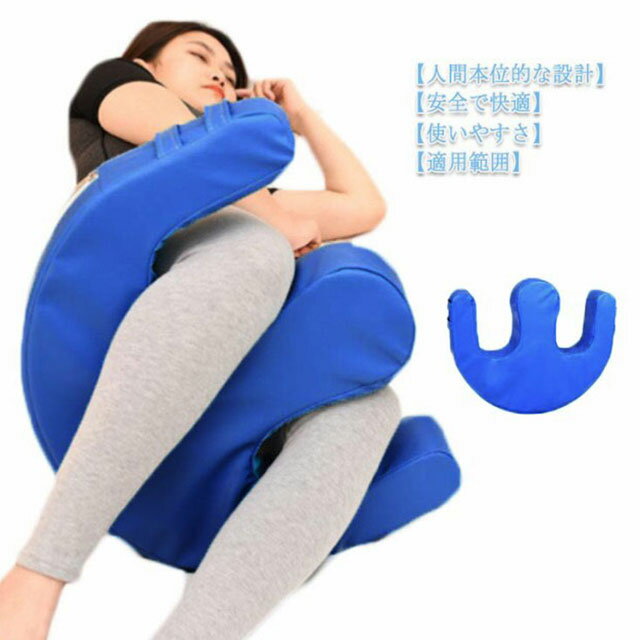 楽天市場】リラックス グッズ プレゼント（介護用品｜医薬品