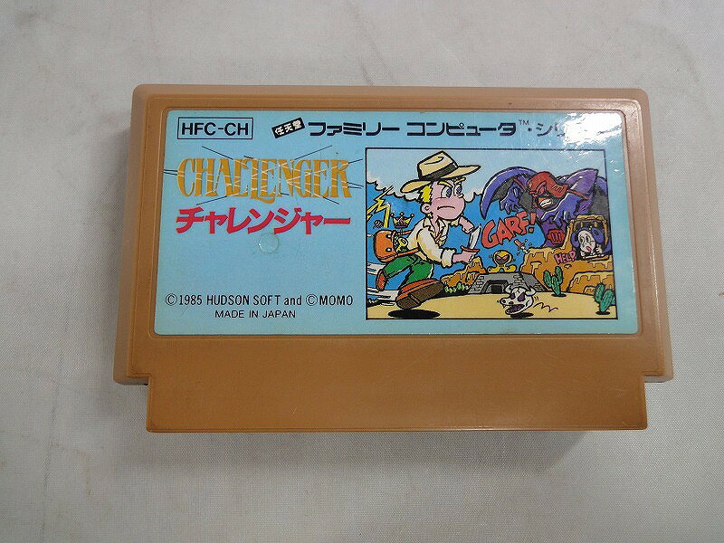 楽天市場】CHALLENGER (チャレンジャー)（ファミコン｜テレビゲーム