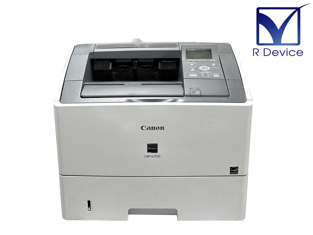 楽天市場】canon lbp6300 モノクロレーザープリンターの通販
