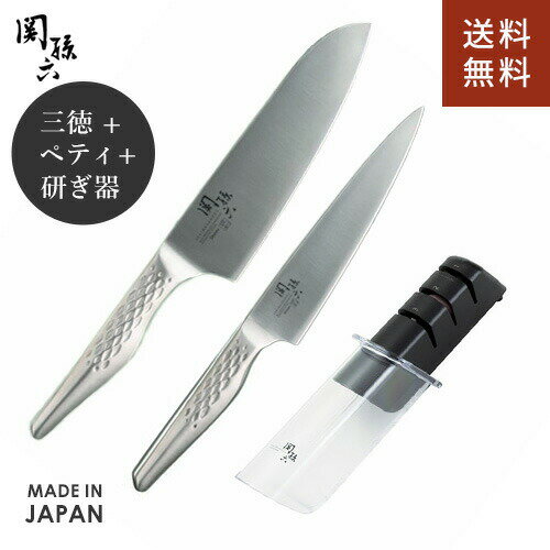 楽天市場】包丁 シャープナー セットの通販