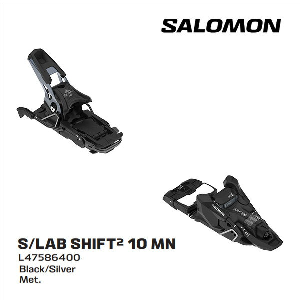 楽天市場】SALOMON（ビンディング｜スキー用品）：ウィンタースポーツ