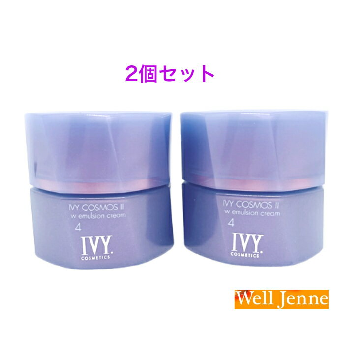 楽天市場】アイビーコスモス wエマルションクリームの通販