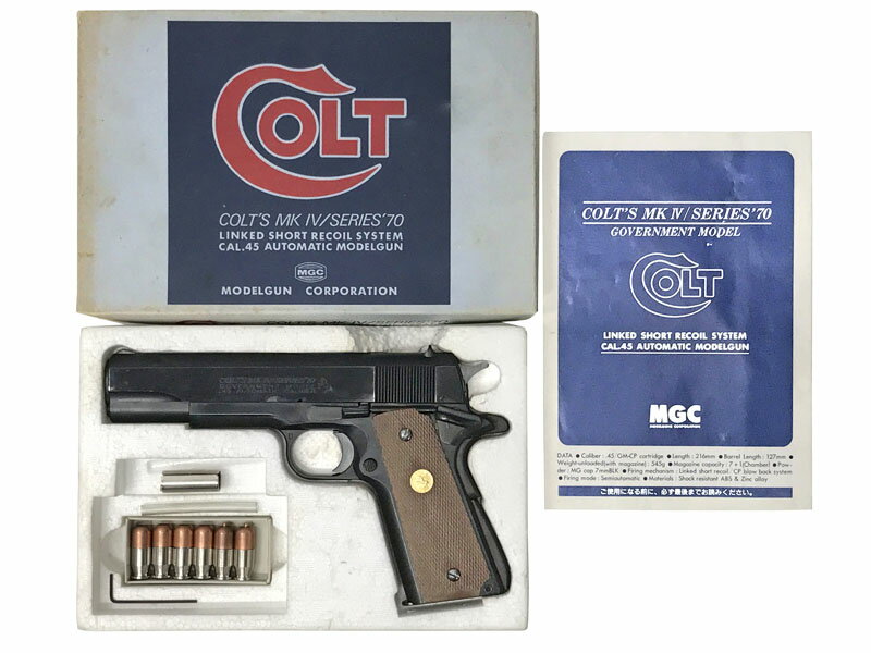 楽天市場】モデルガン mgc m1911の通販
