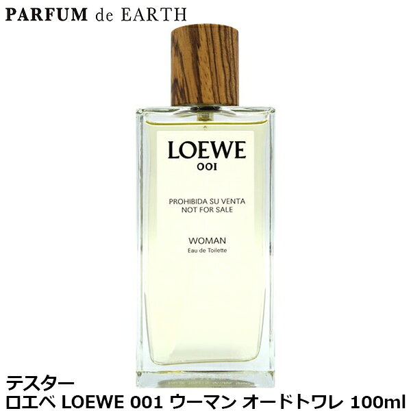 楽天市場】loewe 001 woman 100の通販
