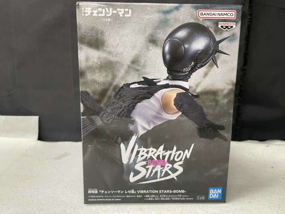 楽天市場】劇場版 チェンソーマン レゼ篇 VIBRATION STARS BOMBの通販