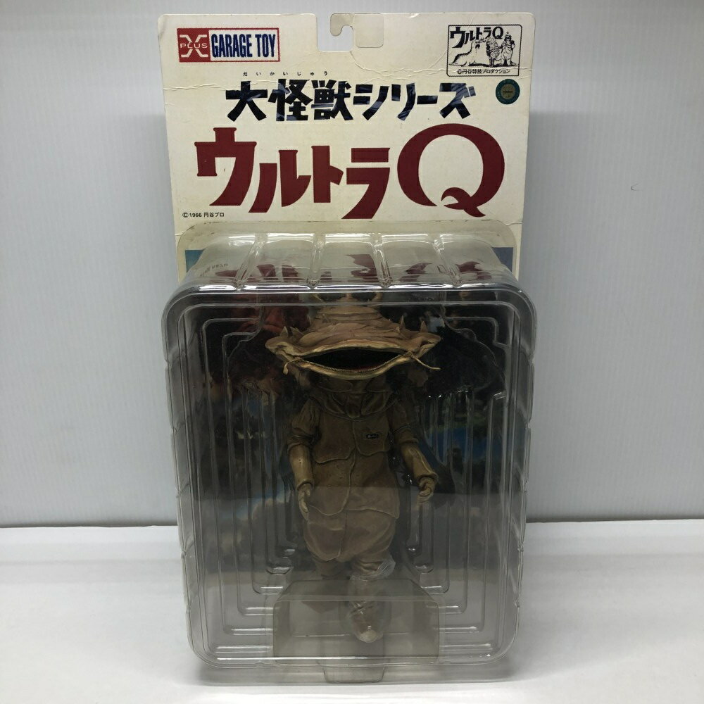 楽天市場】エクスプラス 大怪獣シリーズの通販