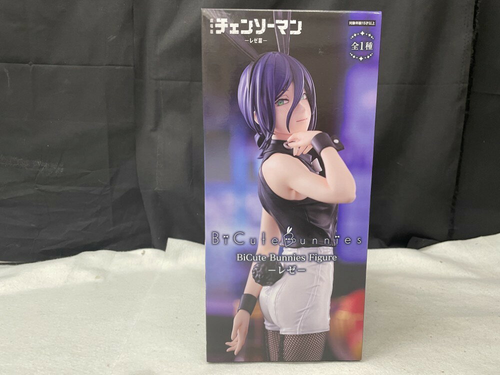 楽天市場】劇場版『チェンソーマン レゼ篇』 BiCute Bunnies Figure