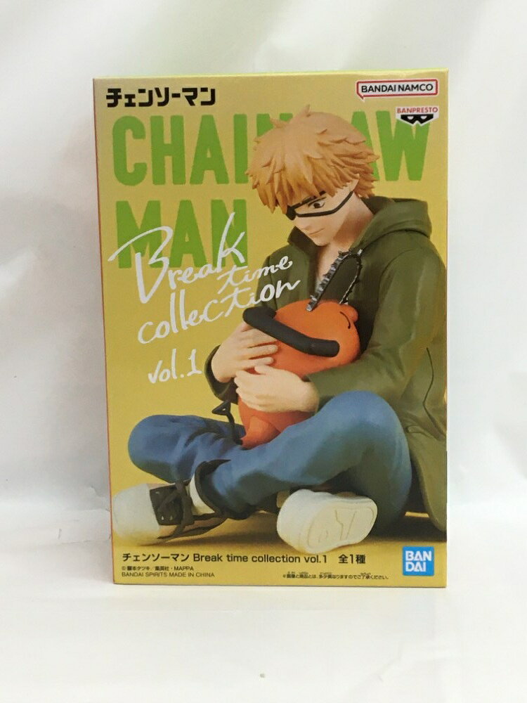 楽天市場】チェンソーマン デンジ ポチタ Break timeの通販