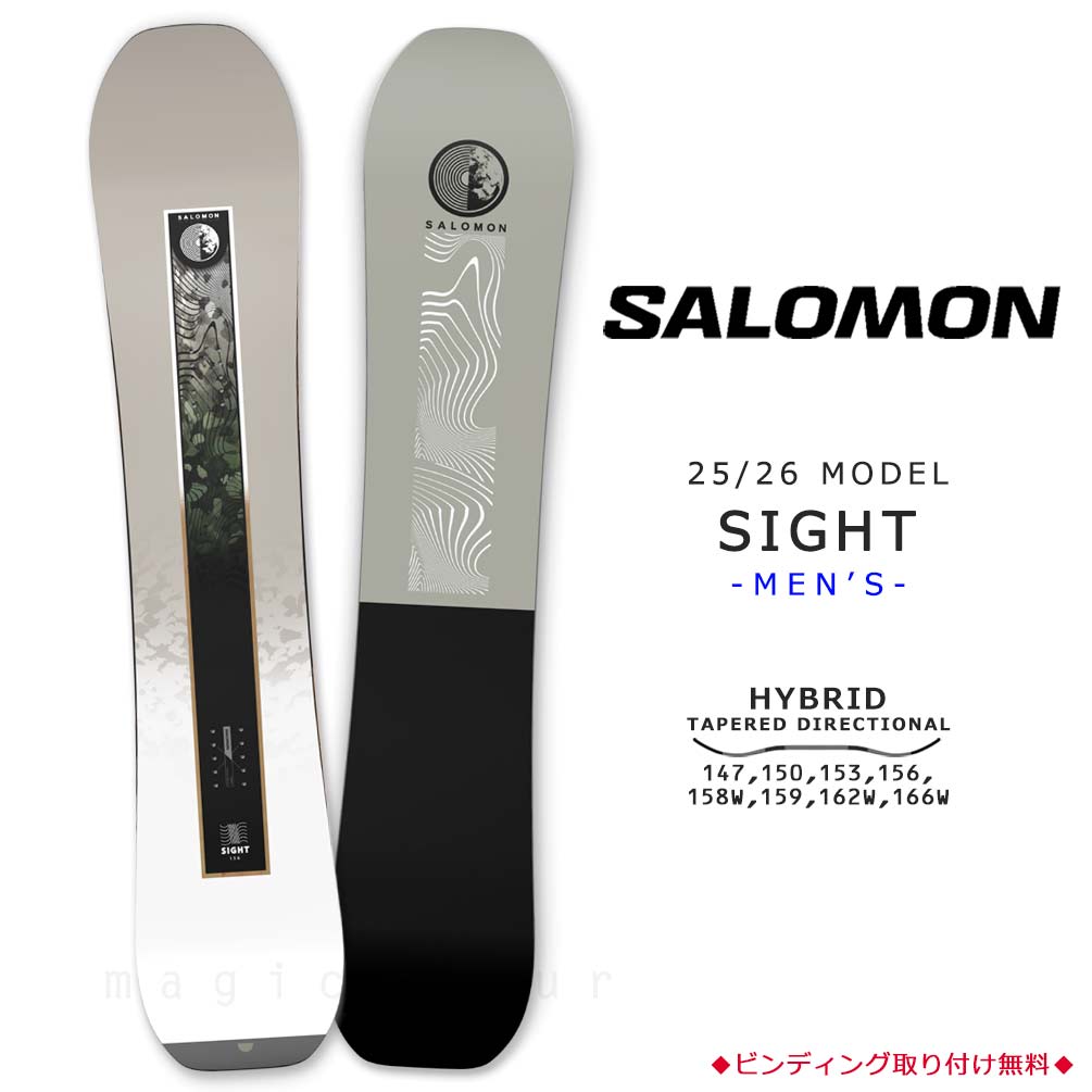 楽天市場】SALOMON（サイズ（ボード）155 ～ 159.9cm）（ボード