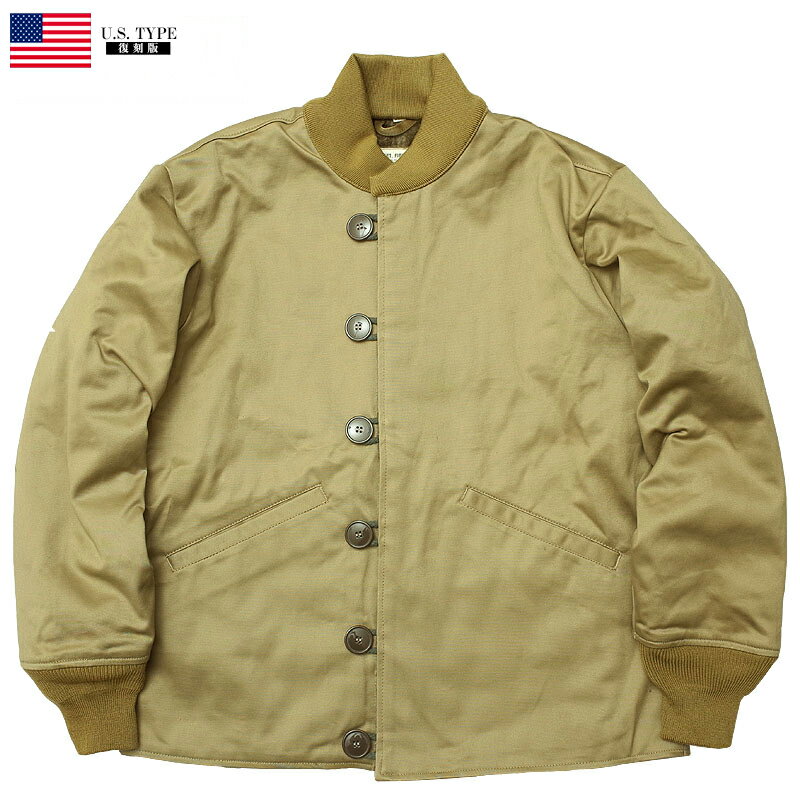 楽天市場】m-43 ライナーの通販