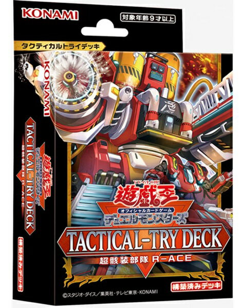 楽天市場】TACTICAL-TRY DECKの通販