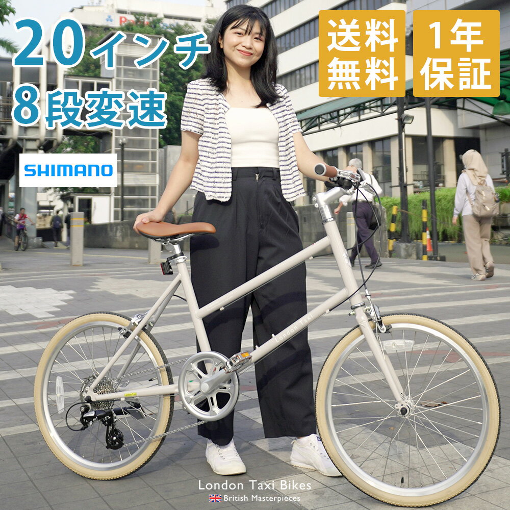 楽天市場】グレー（クロスバイク｜自転車・サイクリング）：スポーツ