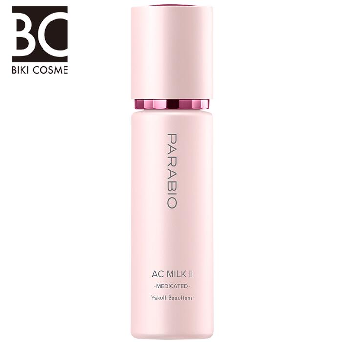 楽天市場】ヤクルト パラビオ クリームの通販