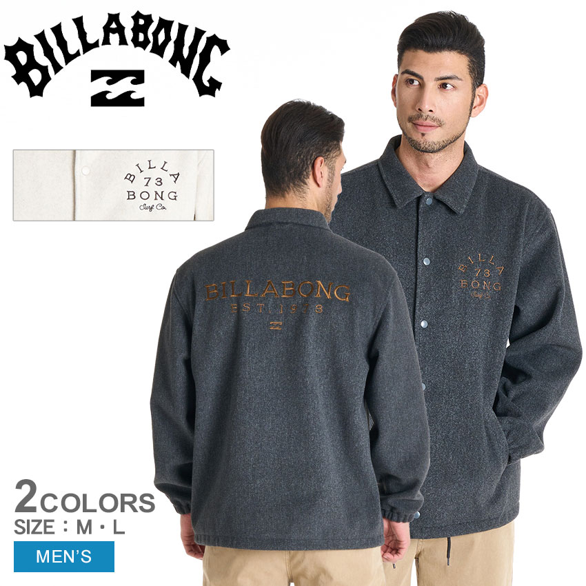 楽天市場】ビラボン コーチジャケット（メンズファッション）の通販