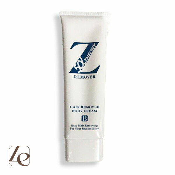 楽天市場】zリムーバーの通販