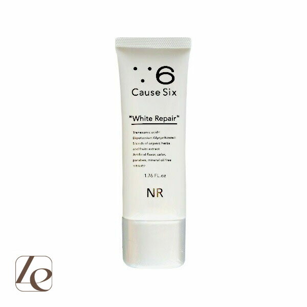 楽天市場】コーズシックスホワイトリペアの通販