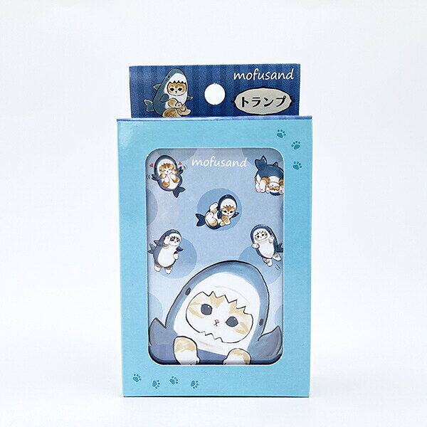 楽天市場】モフサンド きらめっこの通販