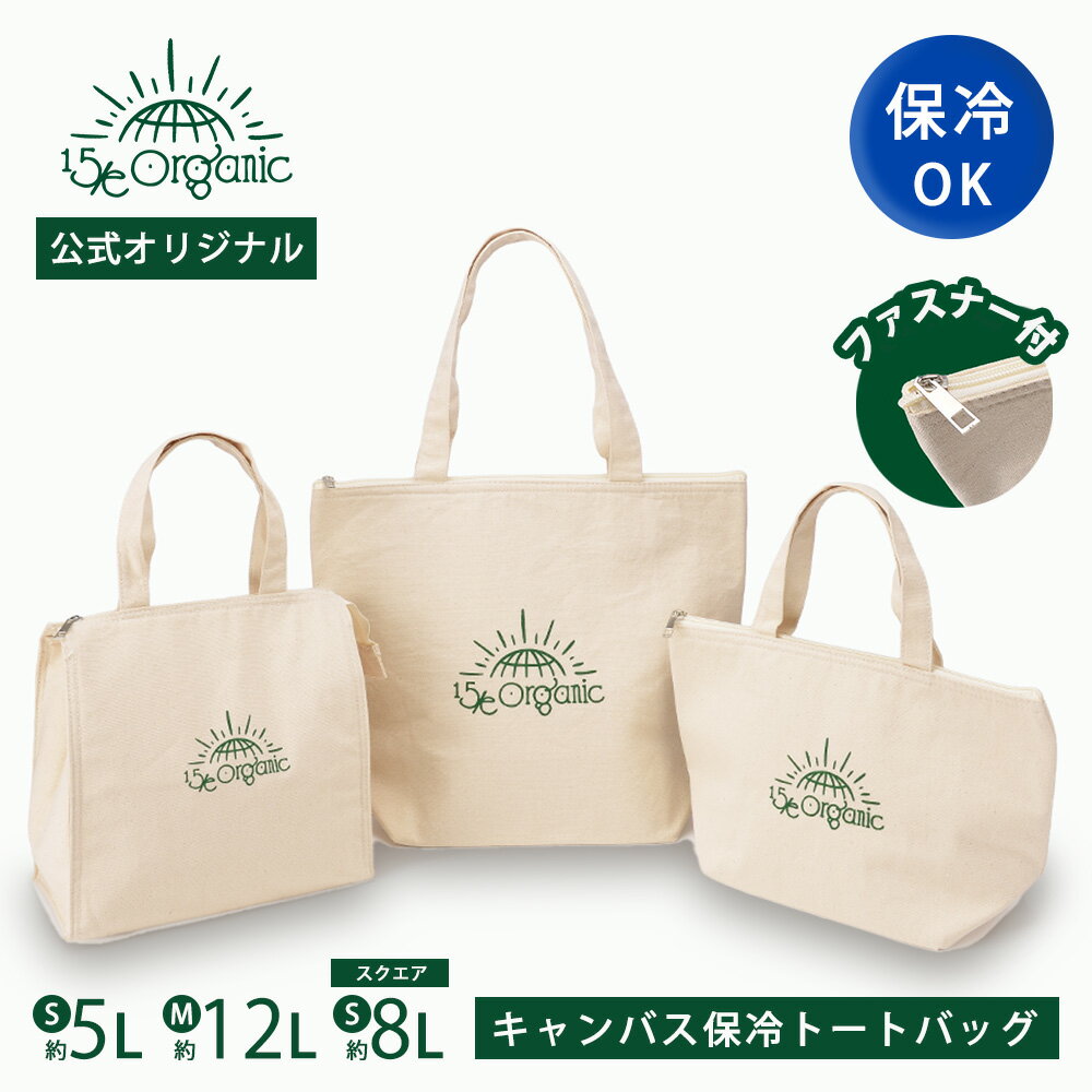 楽天市場】one ok rock（バッグ・小物・ブランド雑貨）の通販