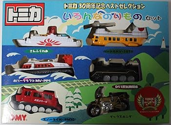 楽天市場】トミカ さんふらわあの通販