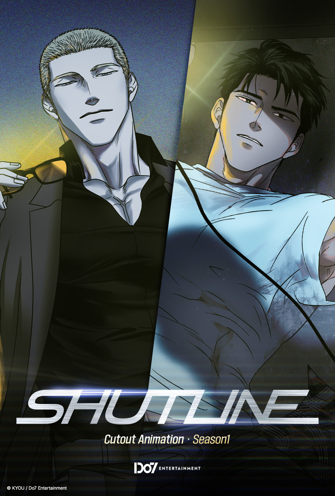 Watch 『Shutline〜シャットライン〜』アニメーション劇場版シーズン1