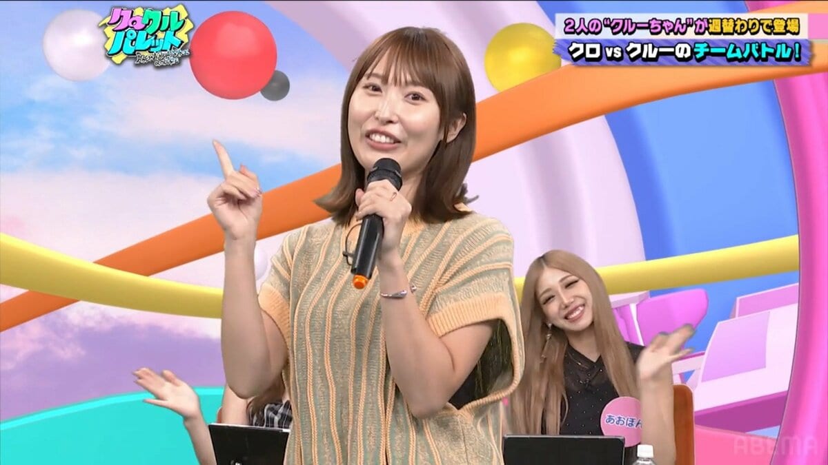 元NMB48・島田玲奈が10年以上ぶりに振り付きで生歌唱 共演女性陣「もう