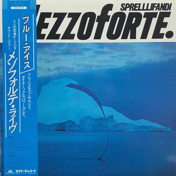 MEZZOFORTE / Sprelllifandi (帯付) – TICRO MARKET