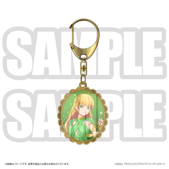 ラブライブ！スーパースター!! 結ヶ丘女子購買部 BIRTHDAYプレゼント第