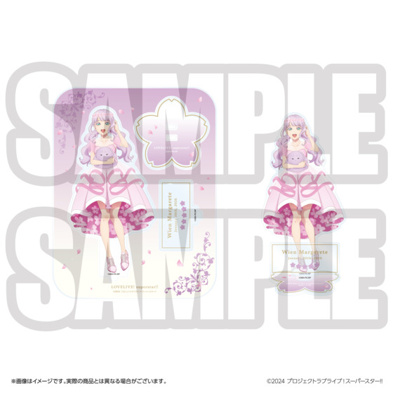 ラブライブ！スーパースター!! 結ヶ丘女子購買部 BIRTHDAYプレゼント第