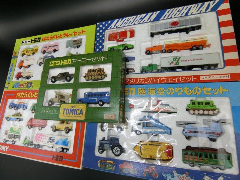 第一弾 働くトミカ集めてみました | トミカ｜ギフトセット一覧【絶版